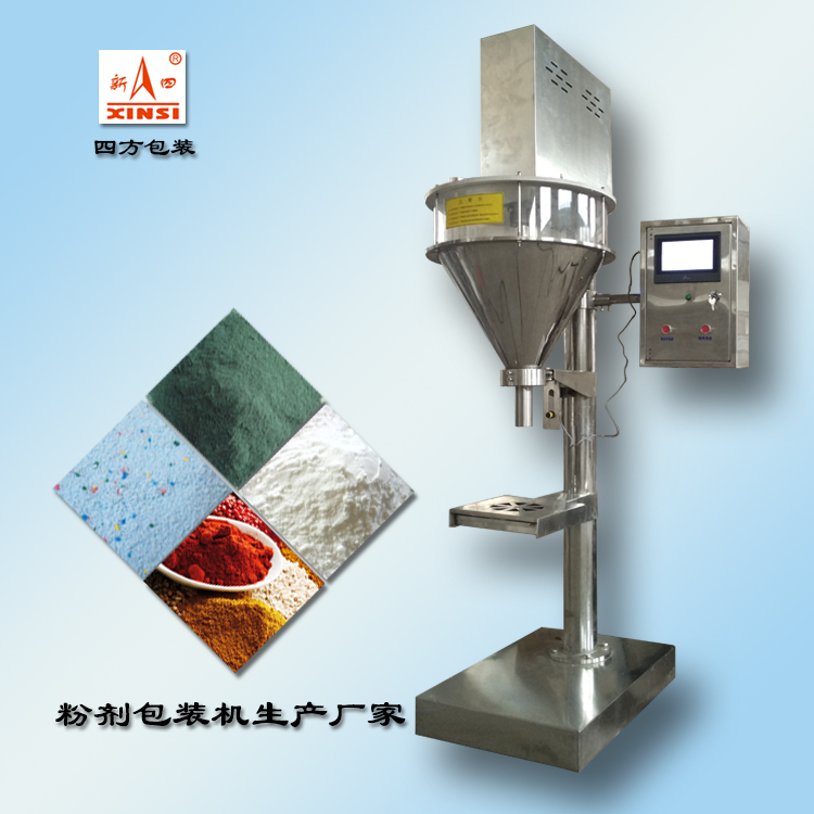 看粉劑包裝機在生產(chǎn)中的作用？